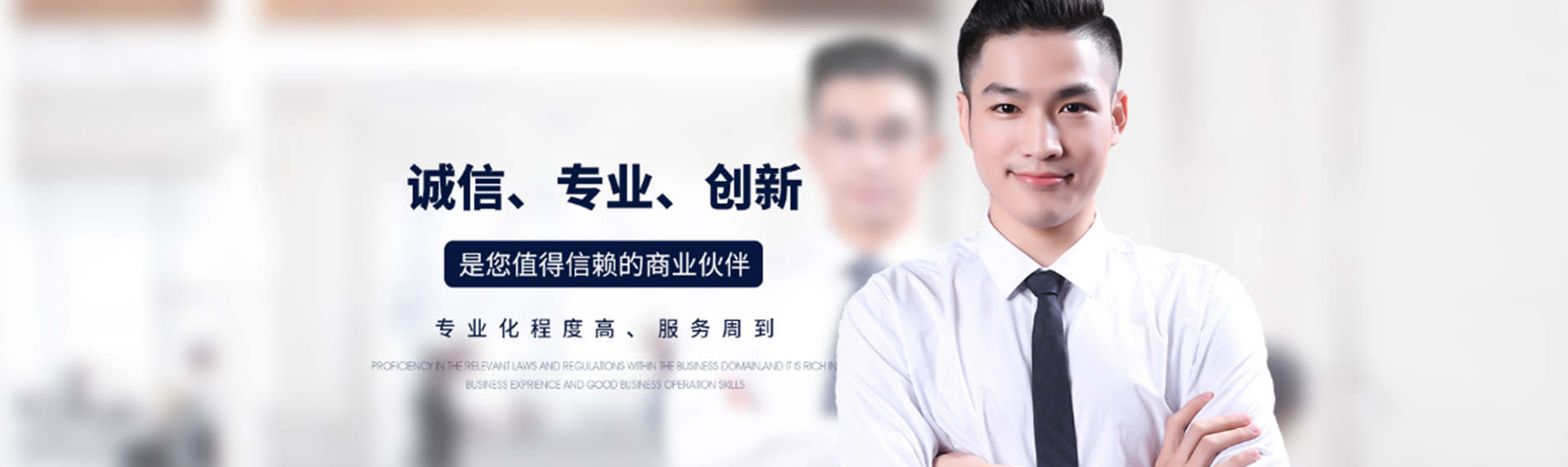 茅臺(tái)集團(tuán)高層調(diào)整（茅臺(tái)領(lǐng)導(dǎo)班子調(diào)整）